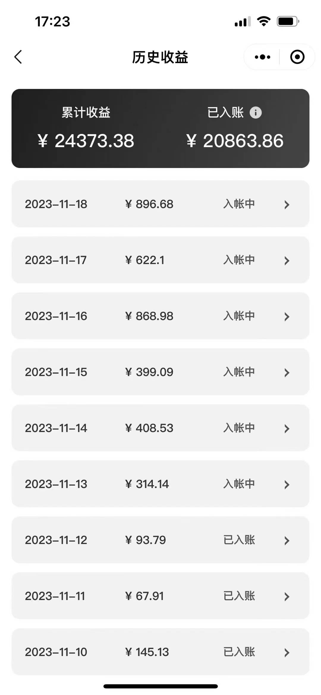 表情包变现最新玩法，2分钟一个视频，日入800+，小白也能做插图1