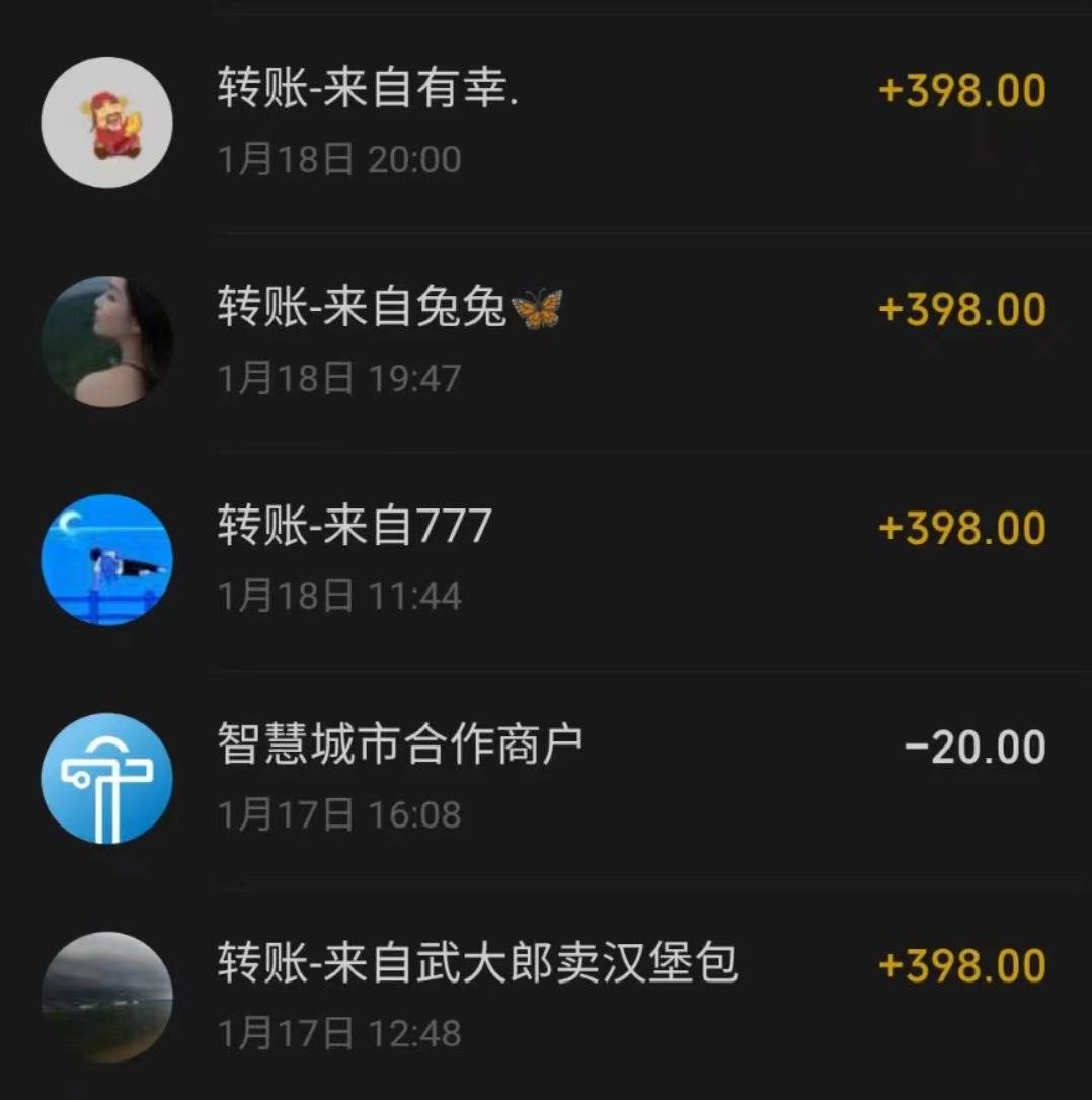 冷门暴利刚需项目，母婴纪念品赛道，实测十天搞了4000+，小白也可上手操作插图4