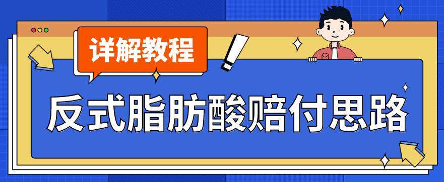 拍车赚钱掘金计划，纯搬运无脑操作，小白轻松日入1000+【揭秘】