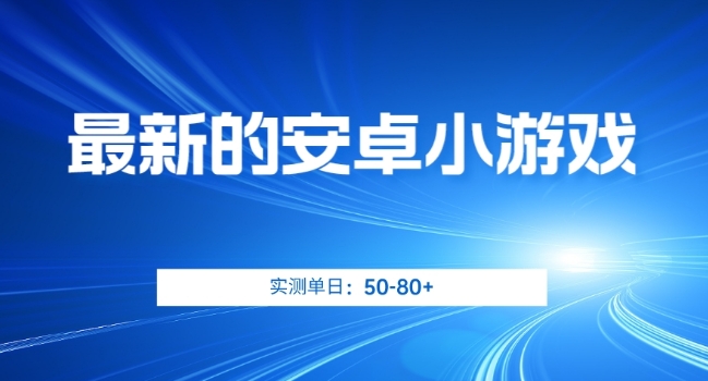 全网首发 价值1000的KS无限采集精准用户id