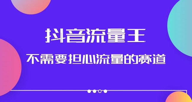 微博超话卖cfa、frm等国际考证虚拟资料，一单300+，一部手机轻松日入1000+【揭秘】