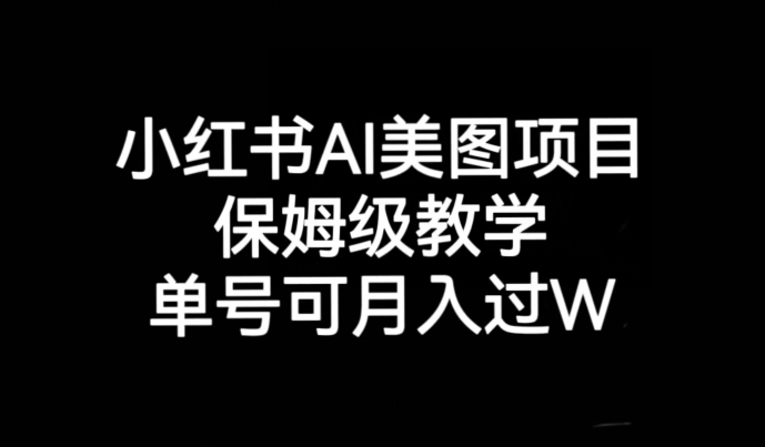 抖音短视频游戏玩法，先切片后直播带游戏资源