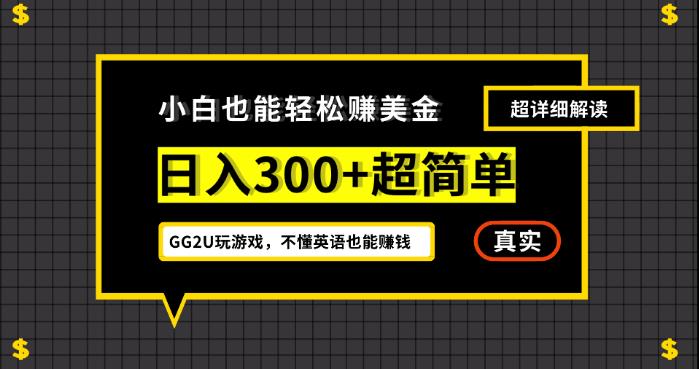 小红书种草广播剧，引流私域做网盘拉新，或售卖合集变现【揭秘】