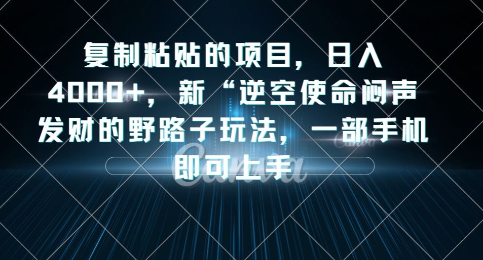 4000多字给你讲清楚做虚拟产品的投产比和概率问题，助你破除心魔，更上一层楼【公主付费文章】