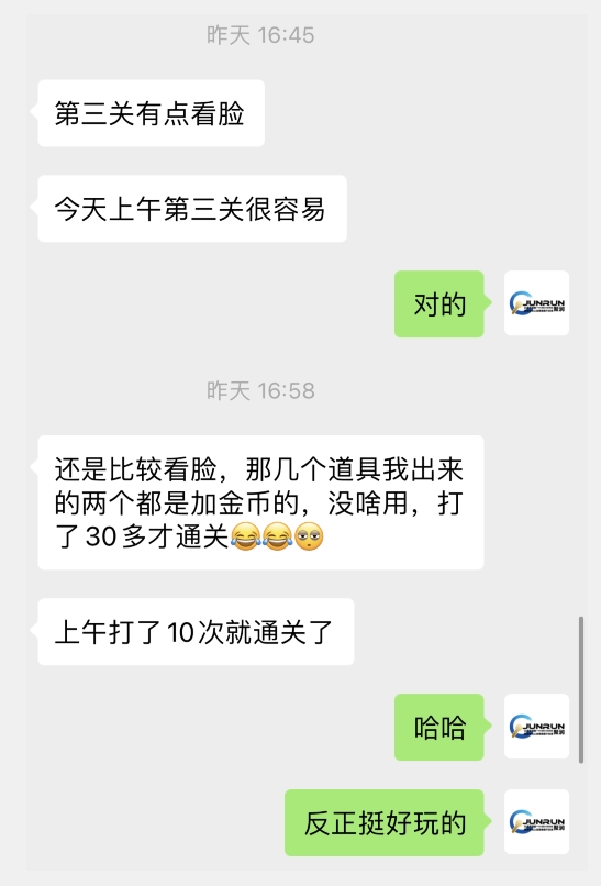 微信小游戏掘金，单微信撸100元大毛，上班摸鱼可以做，小白也能做【揭秘】插图1