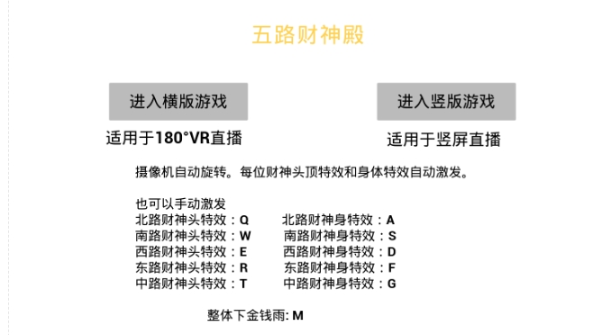 国外VisionsTube搬砖挂机项目，号称单号一天15美金【详细玩法教程】【仅揭秘】插图1