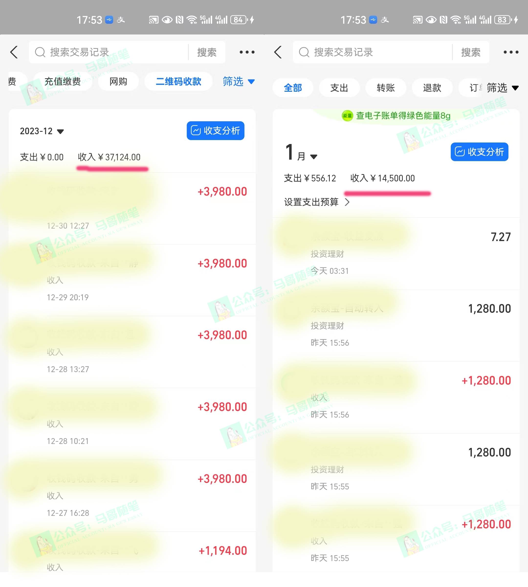 （8533期）外面收费6980闲鱼引流法，日引200+创业粉，每天稳定2000+收益，保姆级教程插图2