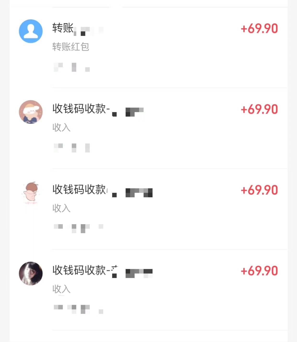 （9200期）小红书虚拟掘金，兼职操作月入5000+，超详细教程插图1