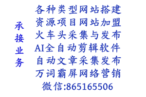 淘宝挂机无人直播带货，单号单月躺赚3000+，可放大适合小白