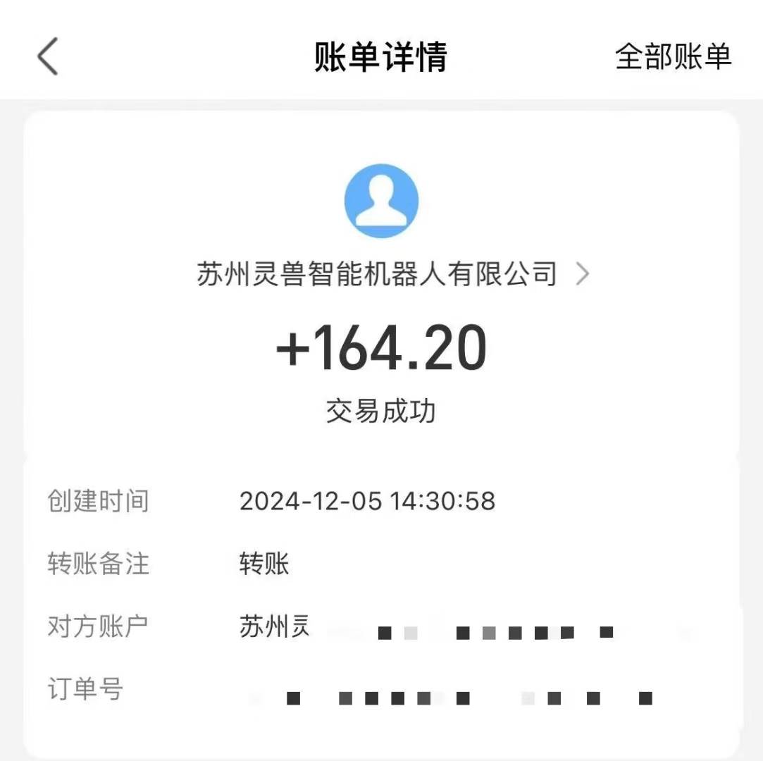 （13636期）审核视频，10秒一单，不限时间，不限单量，新人小白一天400+插图1